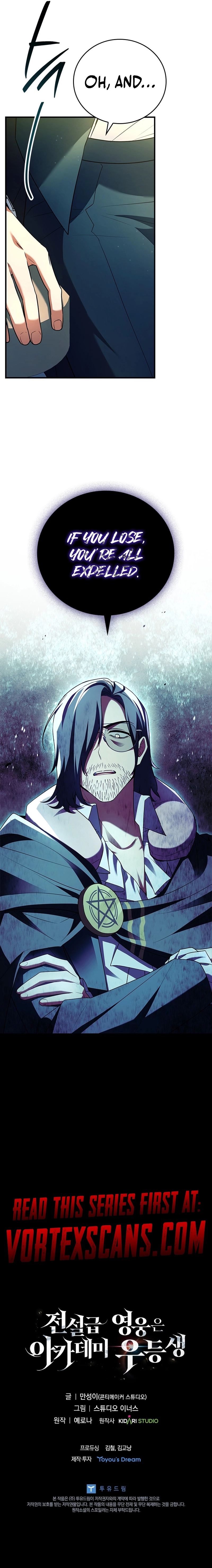 The Legendary Hero is an Academy Honors Student Chapter 16 Page 32