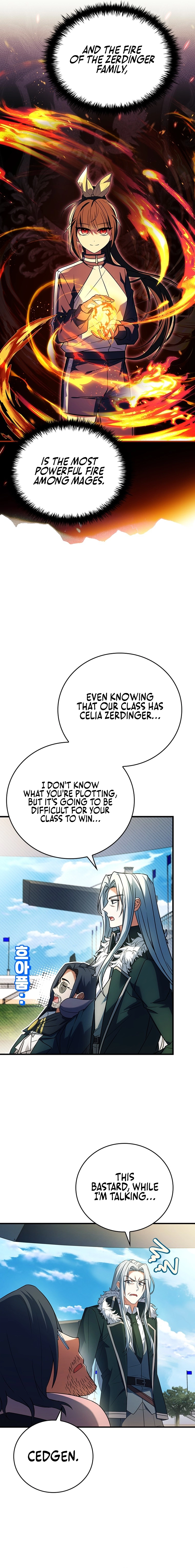 The Legendary Hero is an Academy Honors Student Chapter 17 Page 25