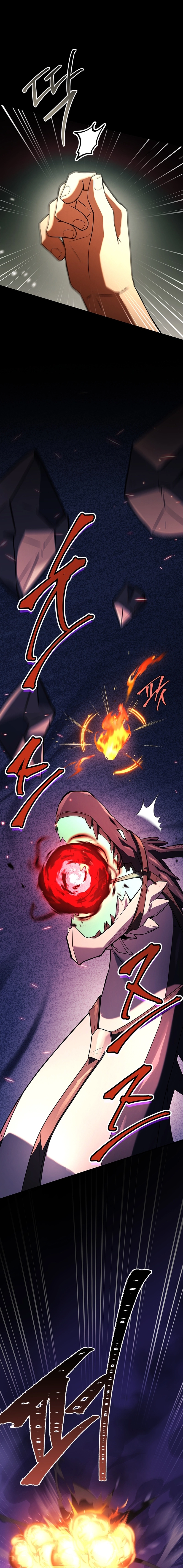 The Legendary Hero is an Academy Honors Student Chapter 27 Page 11