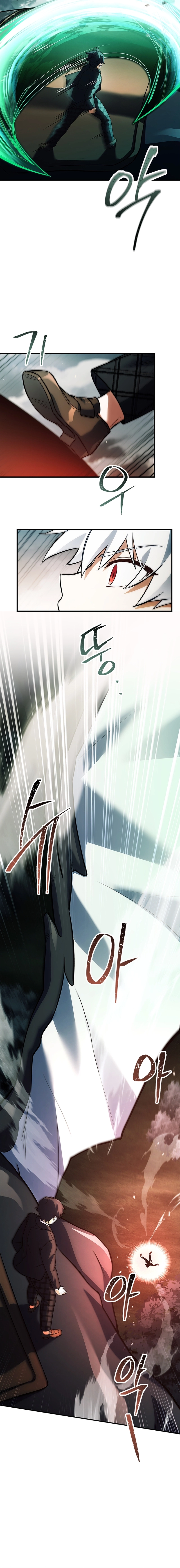 The Legendary Hero is an Academy Honors Student Chapter 27 Page 19