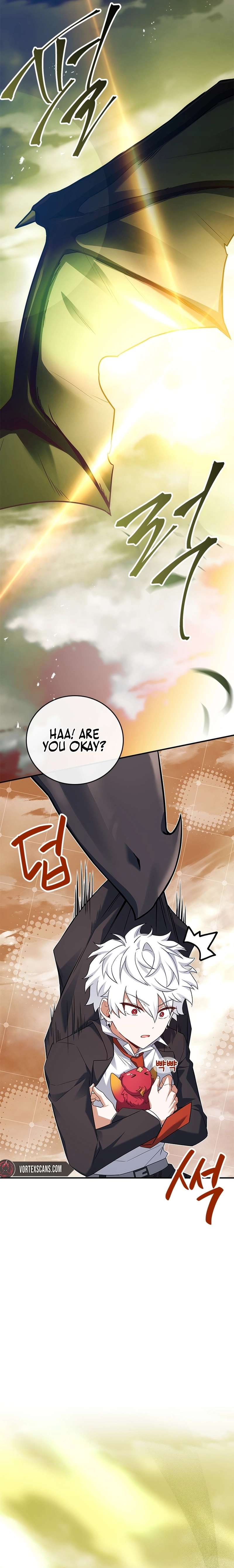 The Legendary Hero is an Academy Honors Student Chapter 27 Page 44