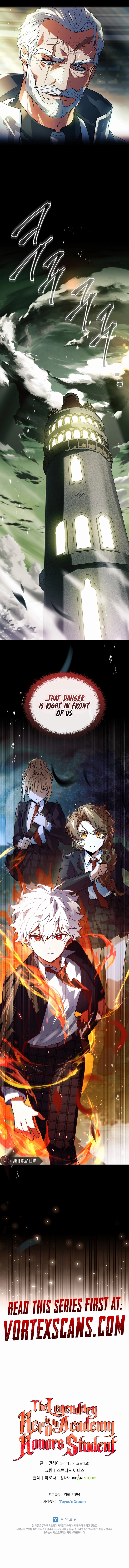 The Legendary Hero is an Academy Honors Student Chapter 32 Page 12
