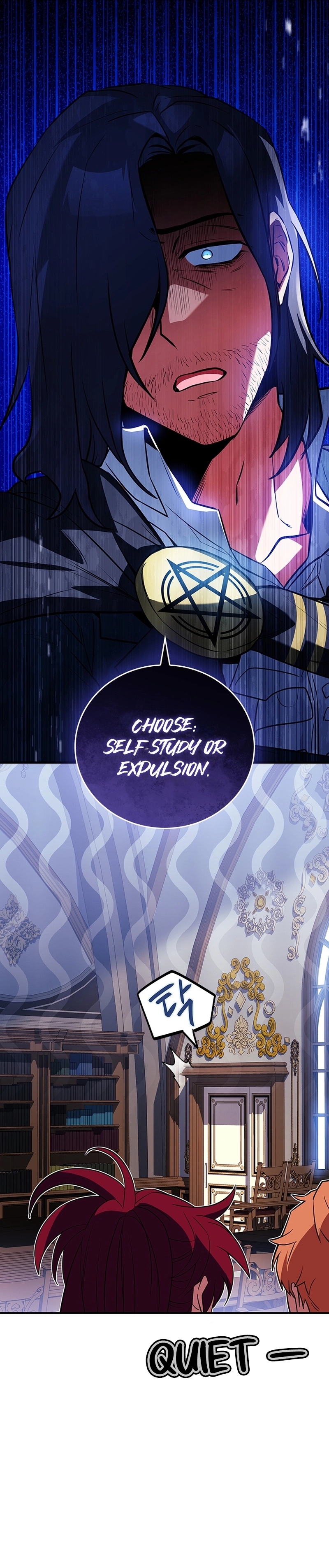 The Legendary Hero is an Academy Honors Student Chapter 21 Page 11