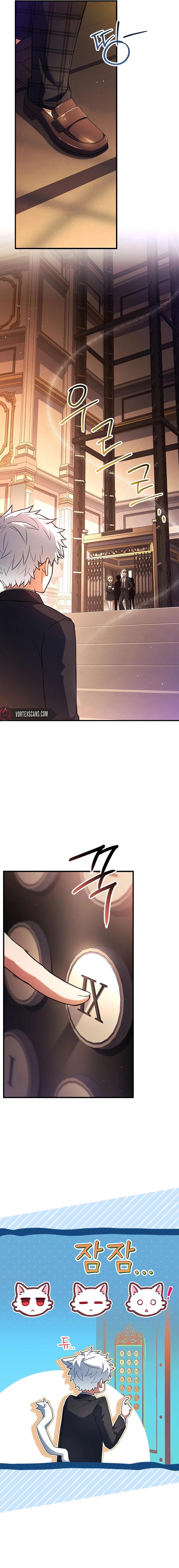 The Legendary Hero is an Academy Honors Student Chapter 21 Page 28