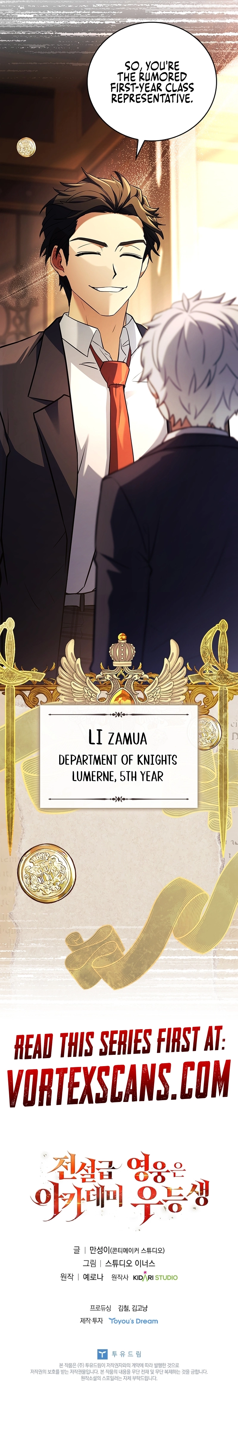 The Legendary Hero is an Academy Honors Student Chapter 21 Page 30