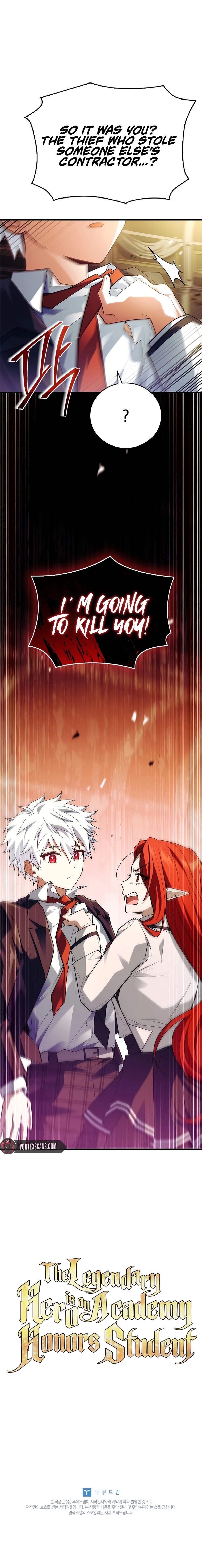 The Legendary Hero is an Academy Honors Student Chapter 42 Page 16