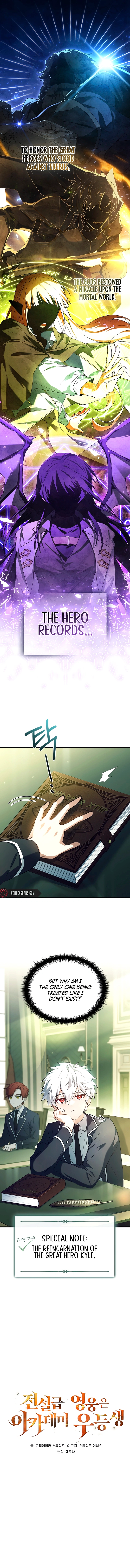 The Legendary Hero is an Academy Honors Student Chapter 1 Page 7