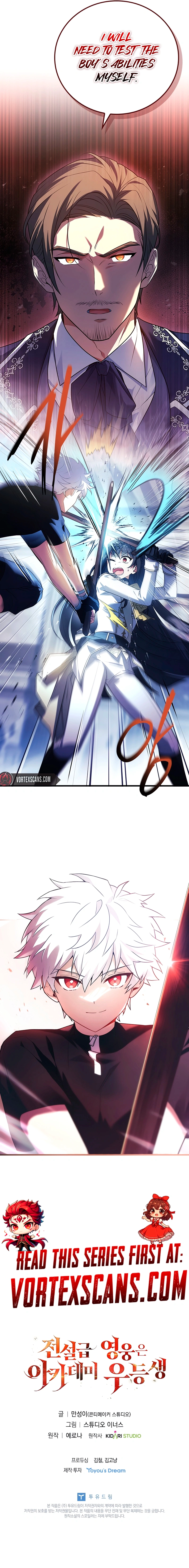 The Legendary Hero is an Academy Honors Student Chapter 1 Page 23