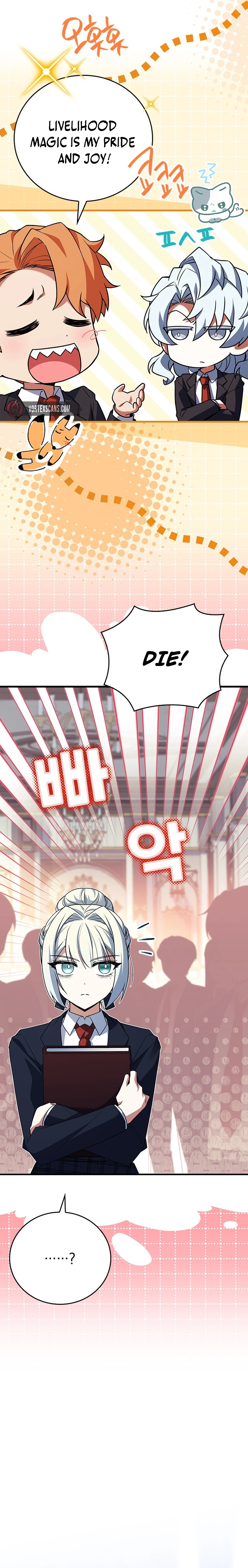 The Legendary Hero is an Academy Honors Student Chapter 19 Page 23