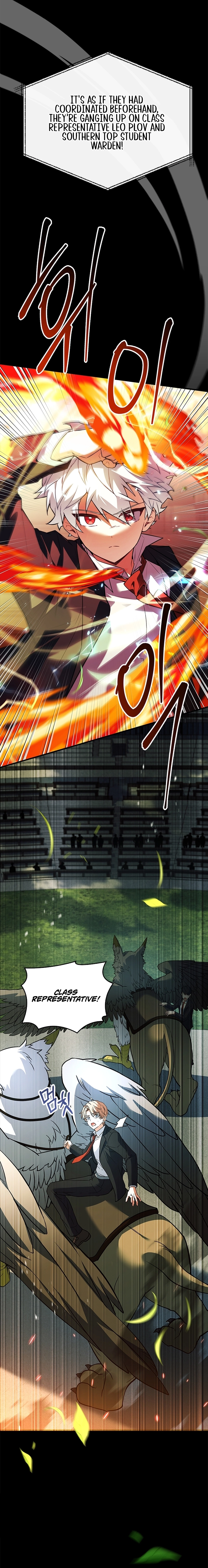 The Legendary Hero is an Academy Honors Student Chapter 24 Page 26