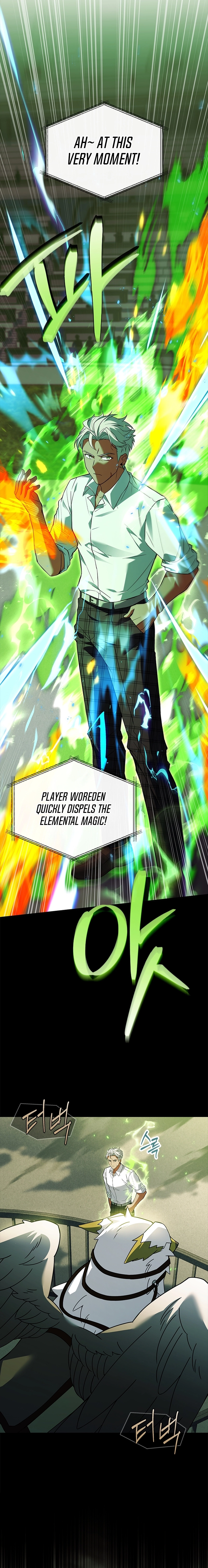 The Legendary Hero is an Academy Honors Student Chapter 24 Page 29