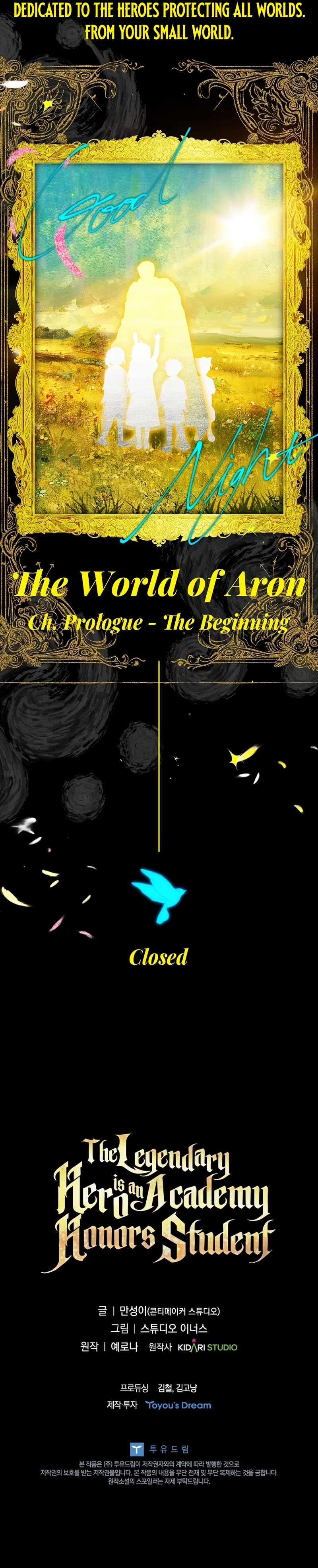 The Legendary Hero is an Academy Honors Student Chapter 69 Page 51