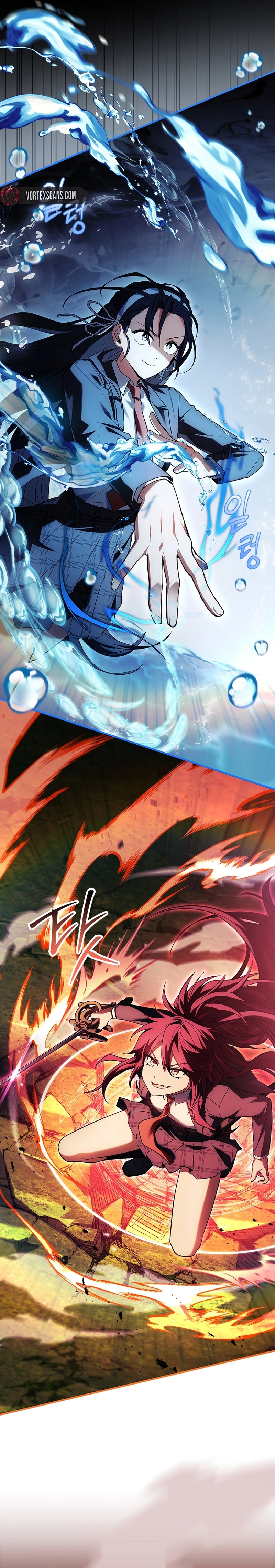 The Legendary Hero is an Academy Honors Student Chapter 23 Page 12