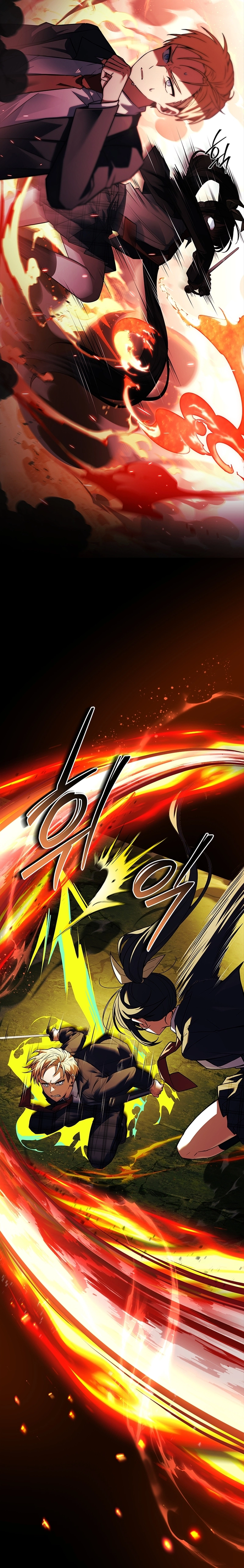 The Legendary Hero is an Academy Honors Student Chapter 23 Page 25