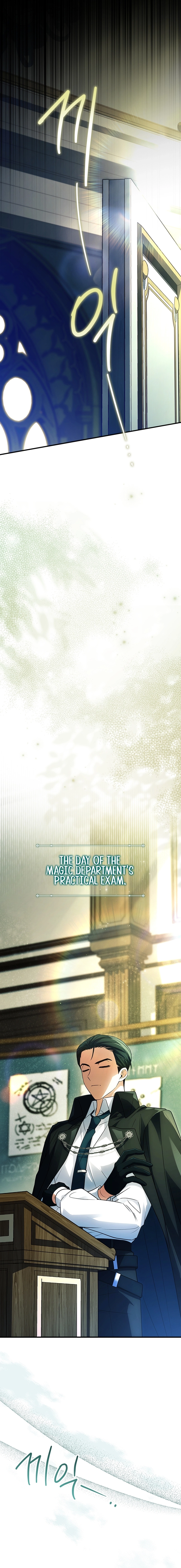 The Legendary Hero is an Academy Honors Student Chapter 28 Page 6
