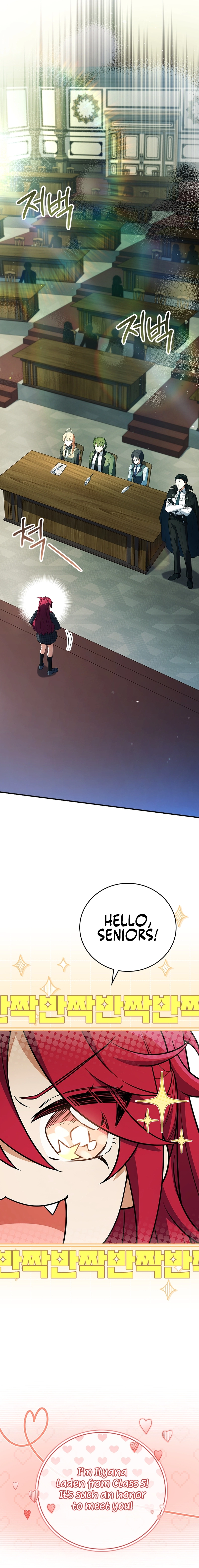 The Legendary Hero is an Academy Honors Student Chapter 28 Page 12