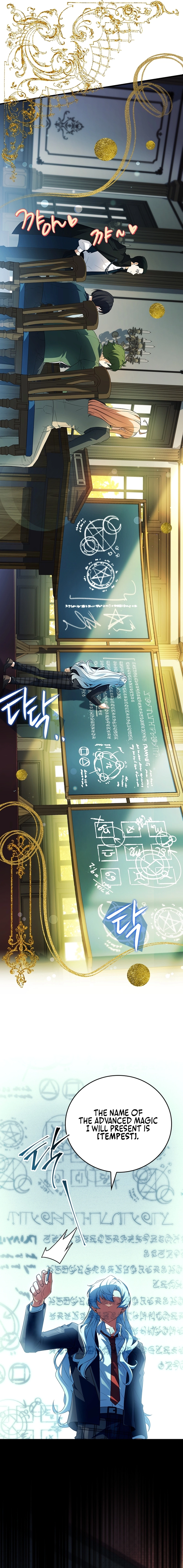 The Legendary Hero is an Academy Honors Student Chapter 28 Page 22
