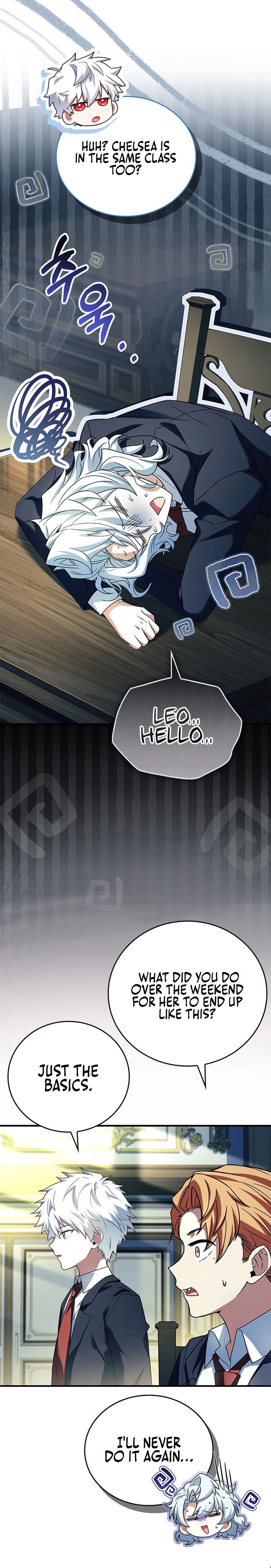 The Legendary Hero is an Academy Honors Student Chapter 15 Page 26