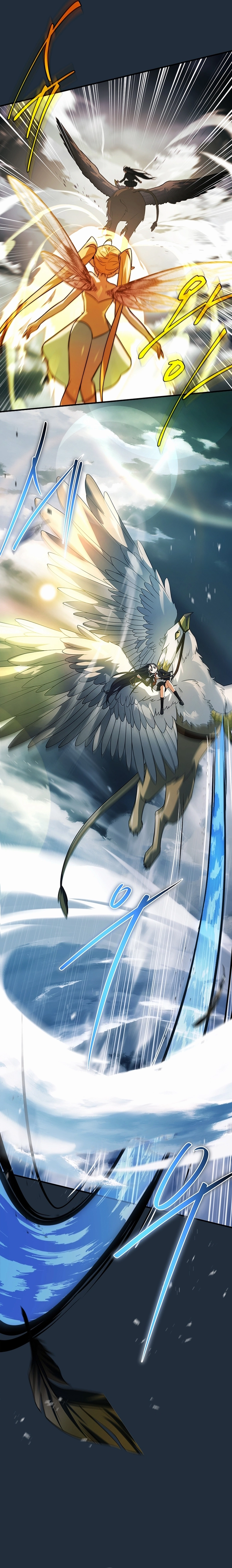 The Legendary Hero is an Academy Honors Student Chapter 25 Page 10