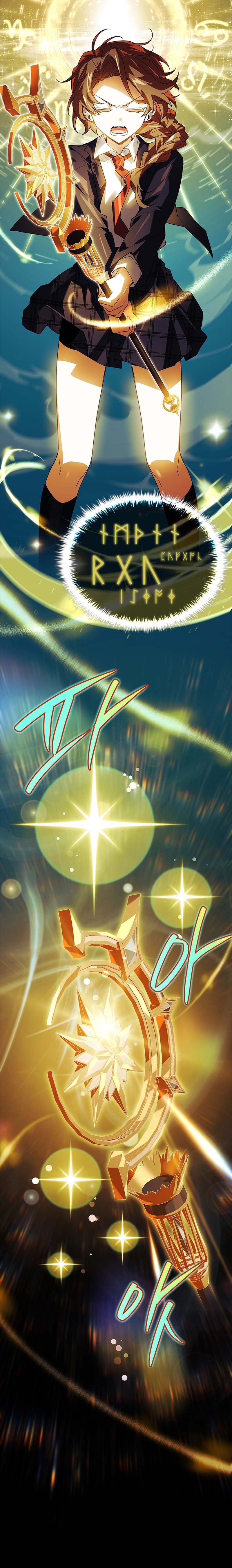 The Legendary Hero is an Academy Honors Student Chapter 31 Page 32