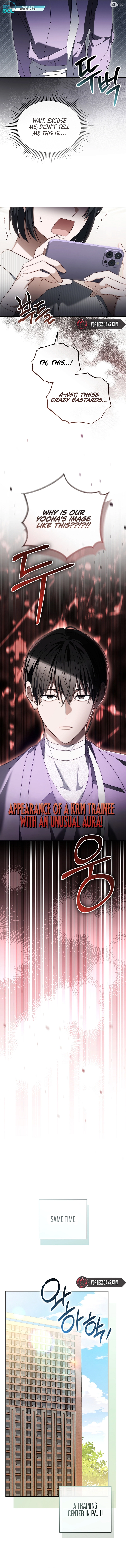 The Lucky Plan of An Idol In His Second Life Chapter 27 Page 16