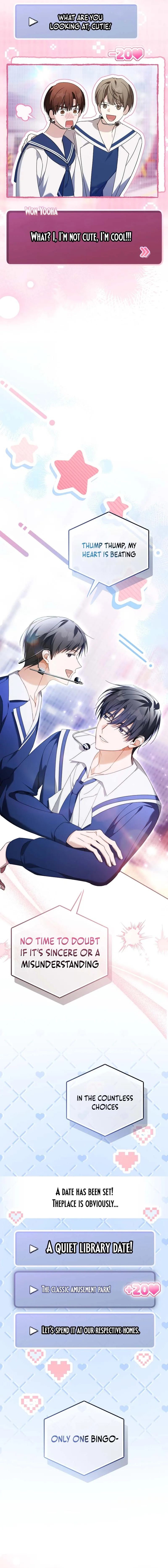The Lucky Plan of An Idol In His Second Life Chapter 22 Page 15