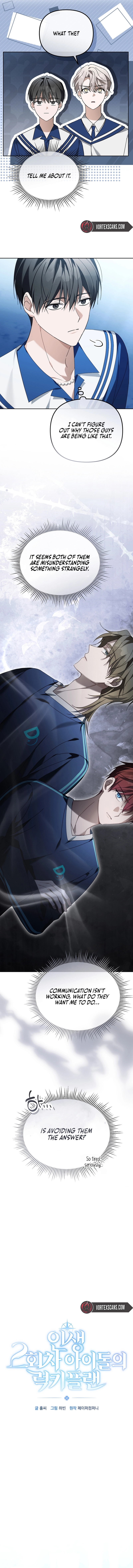 The Lucky Plan of An Idol In His Second Life Chapter 24 Page 5
