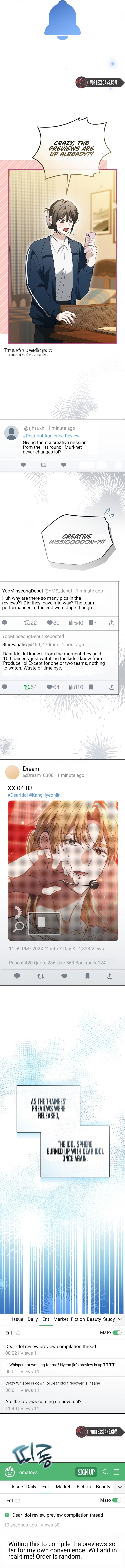 The Lucky Plan of An Idol In His Second Life Chapter 24 Page 13