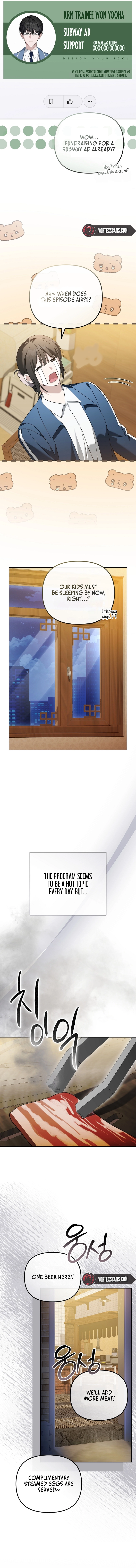 The Lucky Plan of An Idol In His Second Life Chapter 24 Page 16