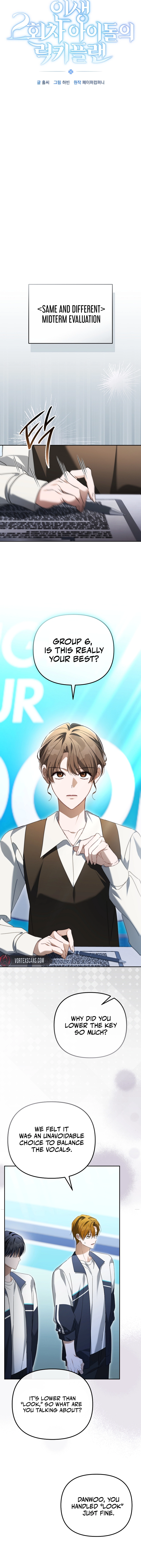 The Lucky Plan of An Idol In His Second Life Chapter 32 Page 6