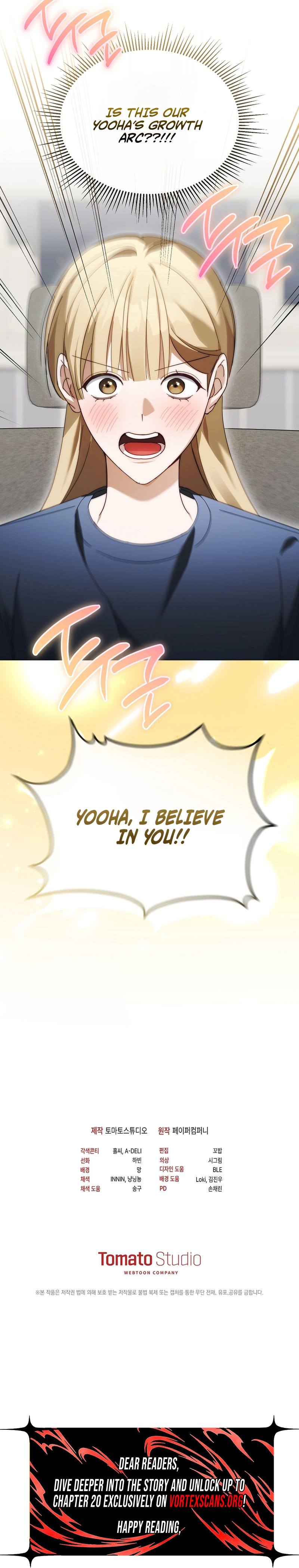 The Lucky Plan of An Idol In His Second Life Chapter 28 Page 15
