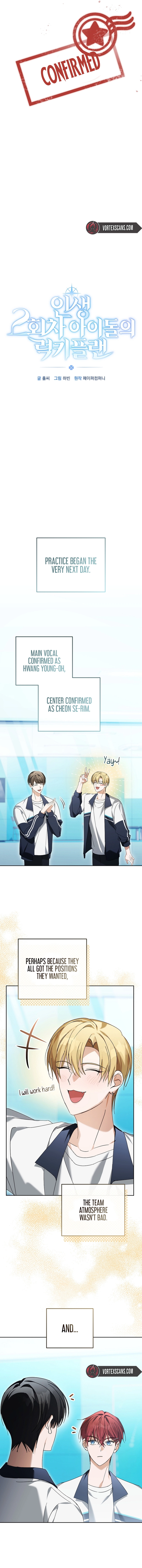 The Lucky Plan of An Idol In His Second Life Chapter 31 Page 9