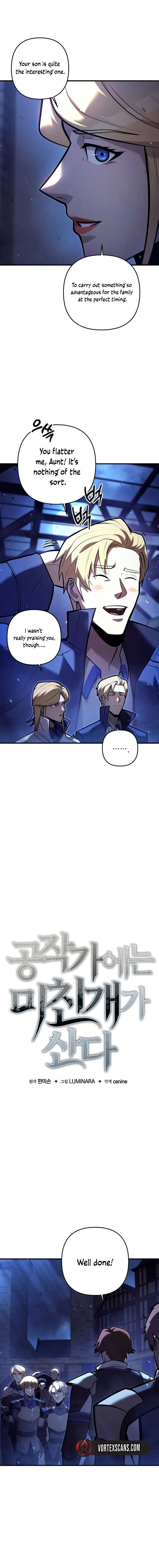The Mad Dog of the Duke's Estate Chapter 12 Page 7