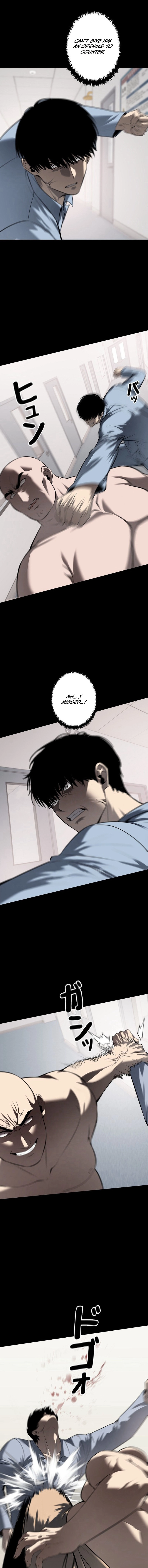 The Mad Dog Chapter 19 Page 16
