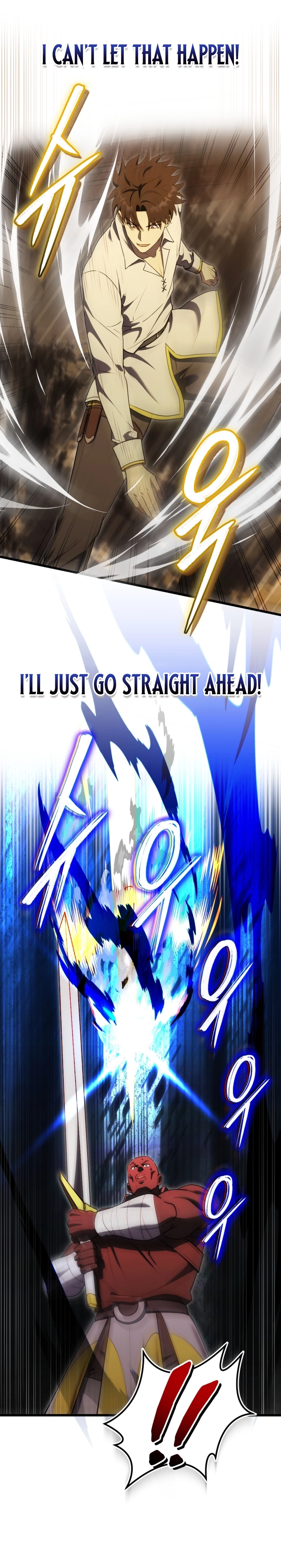 The Marquis’ Ducal Son is a Martial Artist Chapter 9 Page 10