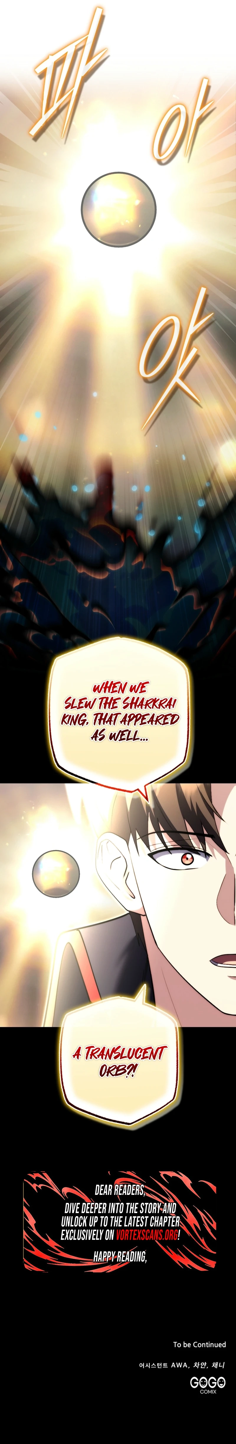 The Marquis’ Ducal Son is a Martial Artist Chapter 37 Page 11