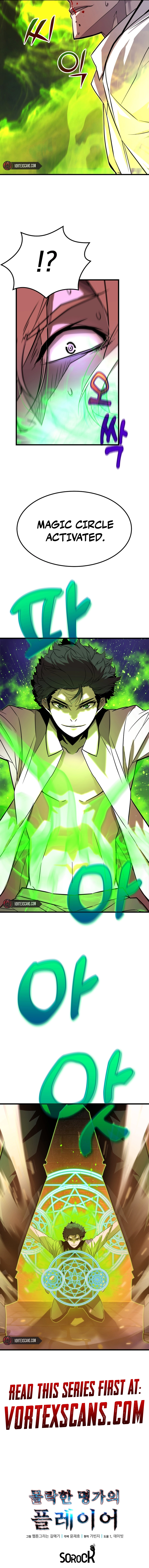 The Player of the Fallen Family Chapter 7 Page 10