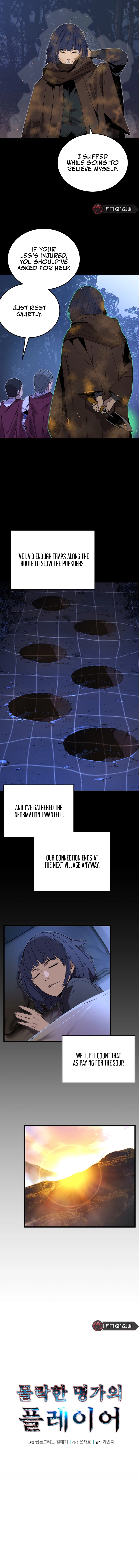 The Player of the Fallen Family Chapter 17 Page 6