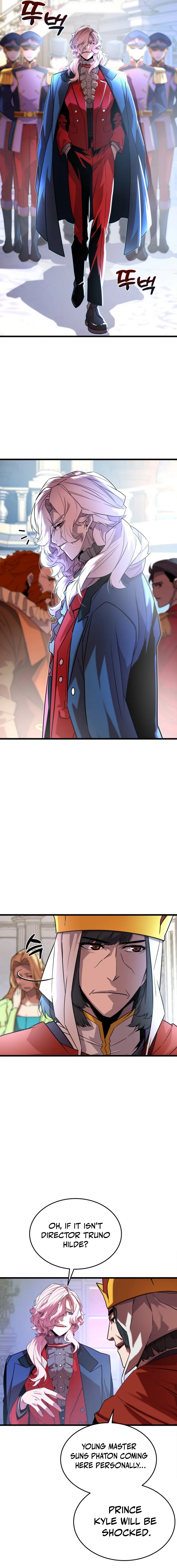 The Player of the Fallen Family Chapter 5 Page 15