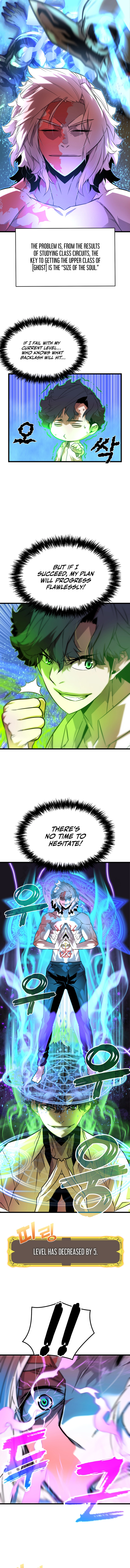 The Player of the Fallen Family Chapter 10 Page 9