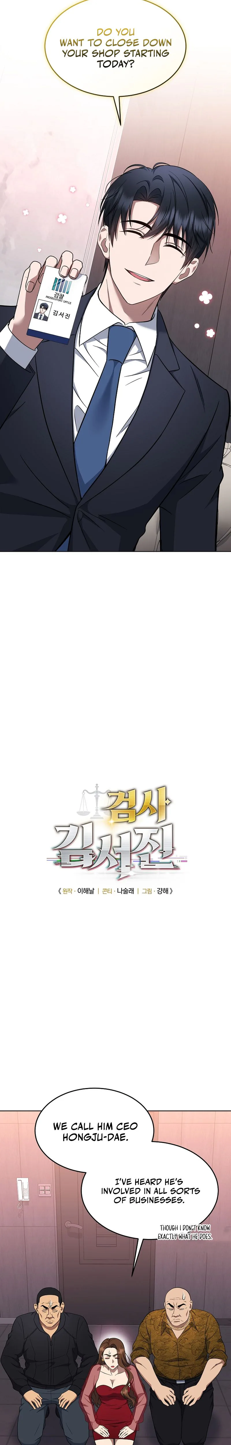 The Prosecutor: Kim Seo-jin Chapter 28 Page 8