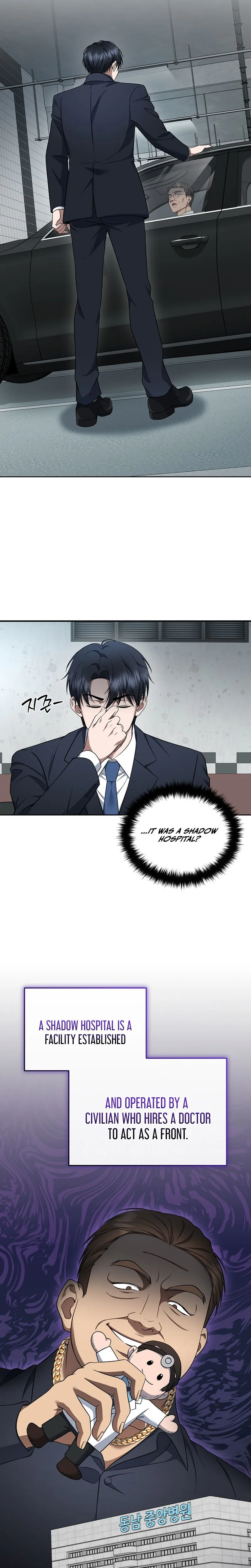 The Prosecutor: Kim Seo-jin Chapter 28 Page 18
