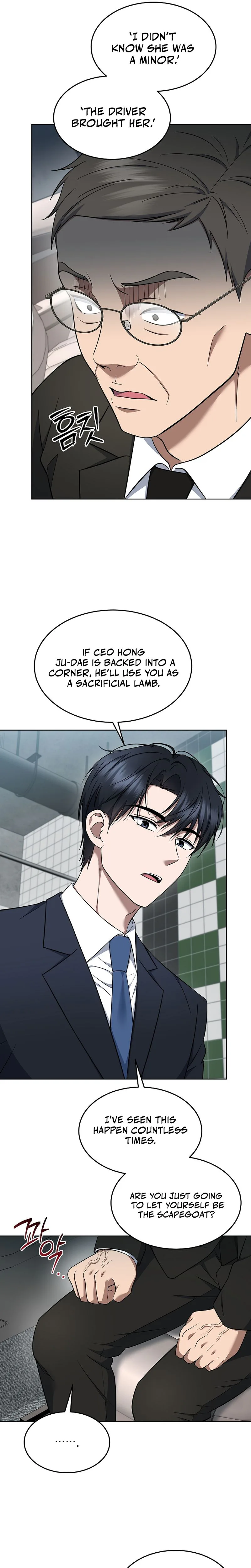 The Prosecutor: Kim Seo-jin Chapter 28 Page 22
