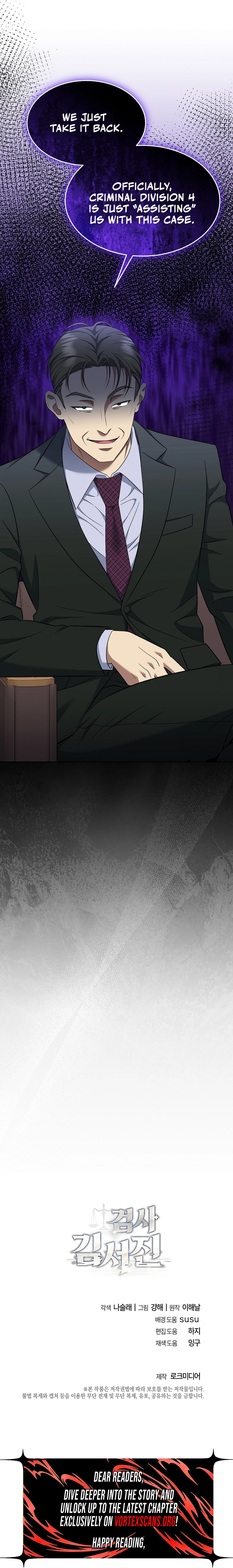 The Prosecutor: Kim Seo-jin Chapter 22 Page 14