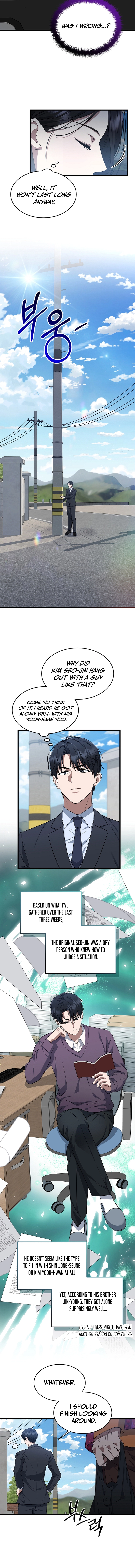 The Prosecutor: Kim Seo-jin Chapter 3 Page 6