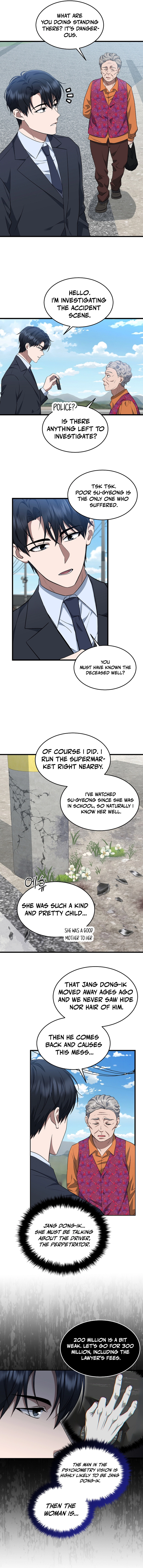 The Prosecutor: Kim Seo-jin Chapter 3 Page 7