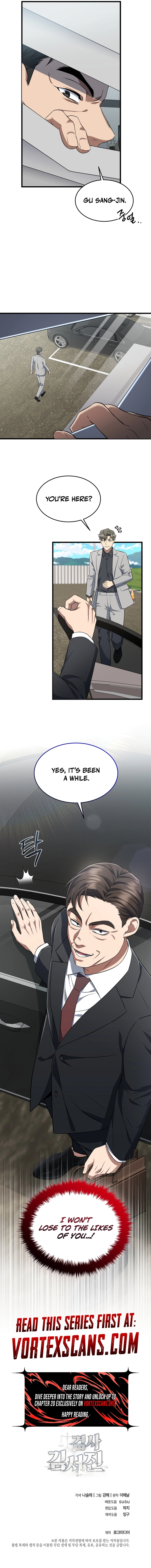 The Prosecutor: Kim Seo-jin Chapter 3 Page 14