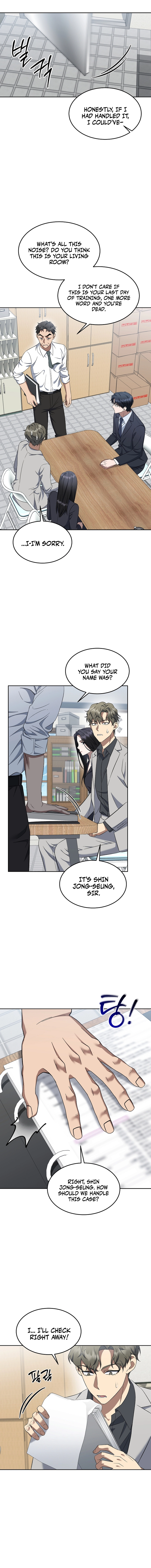 The Prosecutor: Kim Seo-jin Chapter 8 Page 8