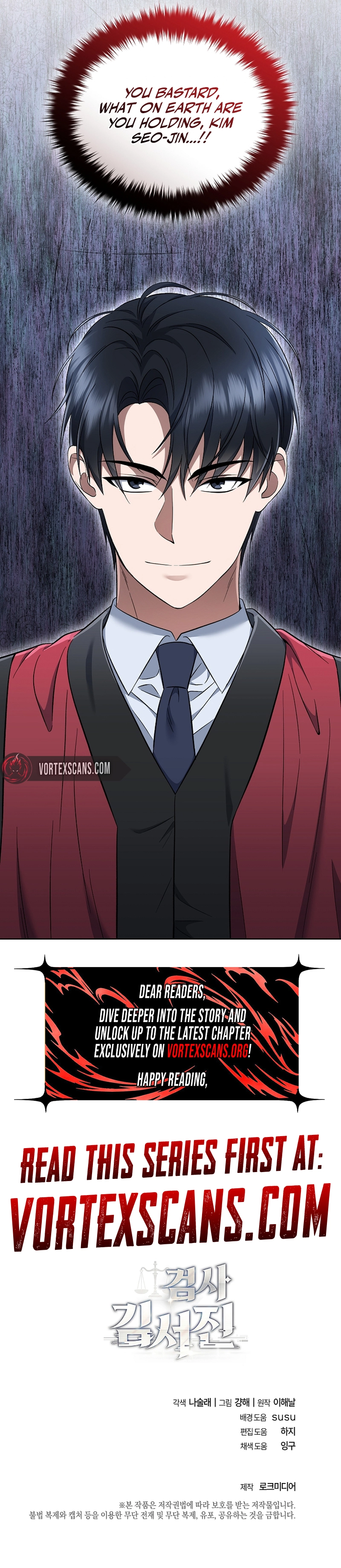 The Prosecutor: Kim Seo-jin Chapter 6 Page 13