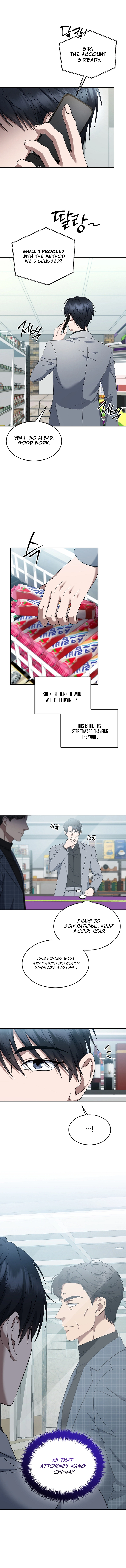The Prosecutor: Kim Seo-jin Chapter 27 Page 7